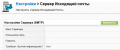 Миниатюра для версии от 18:40, 7 декабря 2013