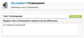 Миниатюра для версии от 18:41, 7 декабря 2013
