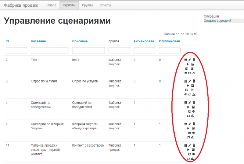 Файл:15.22.png
