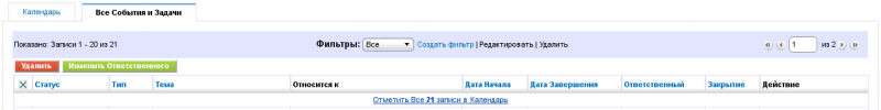 Файл:9.png