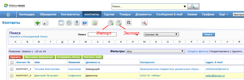 Файл:2.16.png