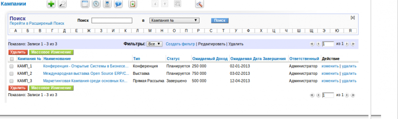 Файл:5.1.png