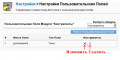 Миниатюра для версии от 18:37, 7 декабря 2013